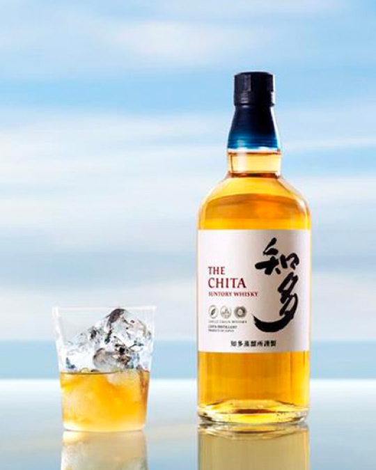 Chita - Suntory Oceania