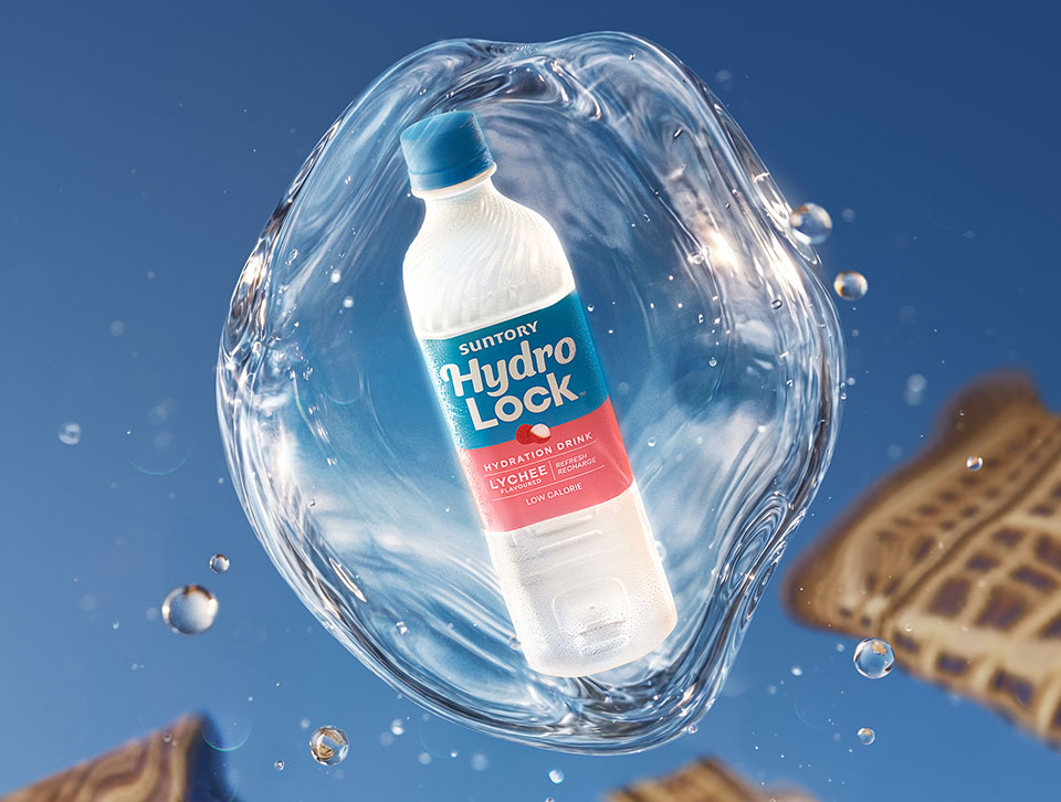 Suntory Hydro Lock bottle inside a bubble